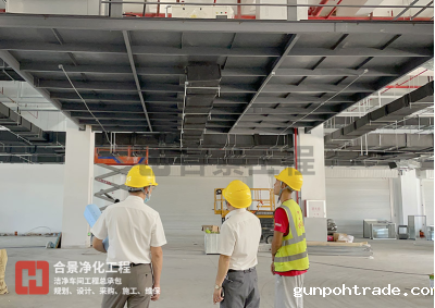 化妆品洁净车间吊顶安装注意事项