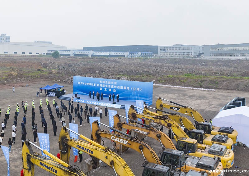 年产3GW太阳能电池组件生产基地正式开工